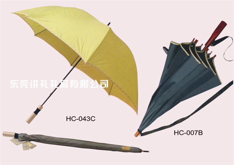 供应东莞雨伞制品